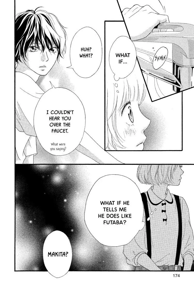 Ao Haru Ride Chapter 11 image 34